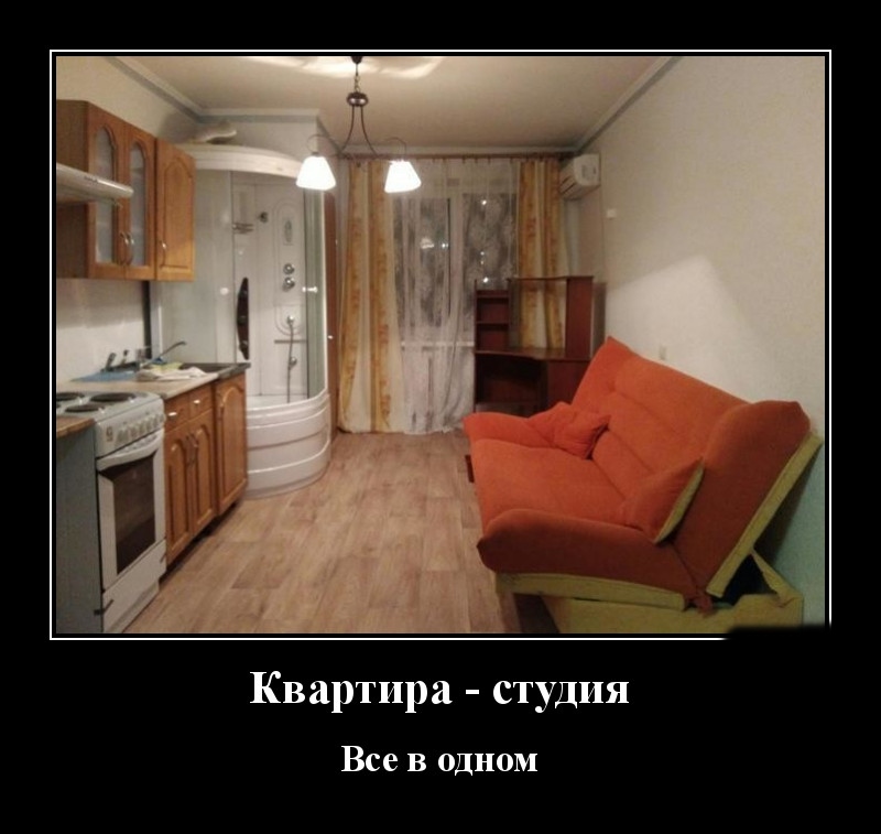 Podborka luchshikh demotivatorov 510 090